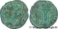 Post-hellenistic 2 (227 AD to 650 AD) Drachme HEPHTHALITES HUNNIC atelier incertain c. 476-576 (28mm, 3,73g, 3h) -