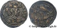 Post-hellenistic 2 (227 AD to 650 AD) Drachme HEPHTHALITES HUNNIC atelier incertain c. 476-576 (26mm, 2,94g, 3h) -