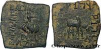 THE ORIENTAL WORLD (ARABO-BYZANTINE, CILICIA, ARME Tétradrachme bilingue SCYTHIA - INDO-SCYTHIAN KINGDOM - AZES Gandhara c. 55-35 AC. (27mm, 13,60g, 12h) -