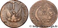 GREECE 20 Lepta Phoenix type sans cercle GREECE 1831 (35,254mm, 2929,17,25g, 12h) -