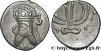 Hellenistic 2 (188 BC to 30 BC) Hémidrachme PERSIS - KINGDOM OF PERSIS - UNKNOWN KING Persépolis, Perside c. 100 AC. - 100 AD. (12mm, 1,23g, 12h) -