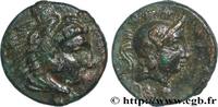 Hellenistic 1 (323 BC to 188 BC) Demi-unité MYSIA - PERGAMON Pergame, Mysie c. 310-284 AC (11mm, 1,16g, 6h) -