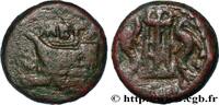Classic 3 (350 BC to 323 BC) Dichalque MEGARIS - MEGARA Mégaride, Mégare c. 275-250 AC. (12,5mm, 2,44g, 1h) -