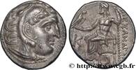 Hellenistic 1 (323 BC to 188 BC) Drachme MACEDONIA - MACEDONIAN KINGDOM - ANTIGONUS MONOPHTALMUS Colophon, Ionie c. 310-301 AC. (18mm, 4,26g, 1h) -