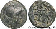 Hellenistic 2 (188 BC to 30 BC) Unité MYSIA - PERGAMON Pergame, Mysie c. 133-100 AC. (20,5mm, 7,74g, 1h) -