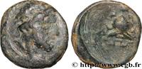 Hellenistic 2 (188 BC to 30 BC) Bronze PHRYGIA - APAMEIA Apamée c. 133-48 AC. (15,5mm, 3,02g, 12h) -
