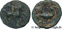 Classic 1 (480 BC to 400 BC) Triobole TROAS - DARDANOS Dardanos, Troade c. 450-350 AC. (11mm, 1,02g, 1h) -