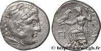 Hellenistic 1 (323 BC to 188 BC) Drachme MACEDONIA - MACEDONIAN KINGDOM - ANTIGONUS MONOPHTALMUS Lampsaque, Mysie c. 310-301 AC. (17mm, 4,13g, 1h) -