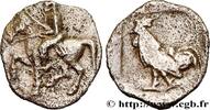 Classic 1 (480 BC to 400 BC) Obole TROAS - DARDANOS Dardanos, Troade c. 420-380 AC. (10mm, 0,51g, 5h) -