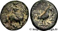 Classic 1 (480 BC to 400 BC) Triobole TROAS - DARDANOS Dardanos, Troade c. 450-350 AC. (10mm, 1,20g, 12h) -