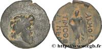 Hellenistic 2 (188 BC to 30 BC) Demi-unité PHRYGIA - AKMONEIA Acmoneia, Phrygie c. 88-40 AC. (19,5mm, 2,84g, 12h) -