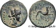 Hellenistic 2 (188 BC to 30 BC) Unité PHRYGIA - AMORIUM Amorium, Phrygie c. 133-27AC. (16,5mm, 3,80g, 12h) -