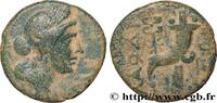 Hellenistic 2 (188 BC to 30 BC) Unité PHRYGIA - LAODIKEIA Laodicée, Phrygie c. 150-89 AC. (19mm, 5,30g, 12h) -