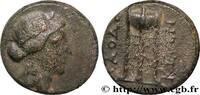 Hellenistic 2 (188 BC to 30 BC) Unité PHRYGIA - LAODIKEIA Laodicée, Phrygie c. 88-48 AC. (14,5mm, 2,41g, 12h) -