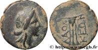 Hellenistic 2 (188 BC to 30 BC) Unité PHRYGIA - LAODIKEIA Laodicée, Phrygie c. 88-48 AC. (16mm, 2,44g, 12h) -