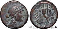 Hellenistic 2 (188 BC to 30 BC) Unité PHRYGIA - LAODIKEIA Laodicée, Phrygie c. 150-89 AC. (18,5mm, 7,43g, 12h) -