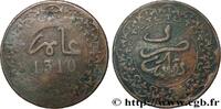 MOROCCO - HASSAN I 10 Mazounas an 1310 MOROCCO - HASSAN I n.d. (34mm, 11,13g, 12h) -