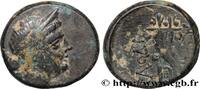 Hellenistic 2 (188 BC to 30 BC) Unité PHRYGIA - LAODIKEIA Laodicée, Phrygie c. 150-89 AC. (18mm, 7,04g, 12h) -