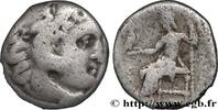 Hellenistic 1 (323 BC to 188 BC) Drachme MACEDONIA - MACEDONIAN KINGDOM - ANTIGONUS MONOPHTALMUS Atelier incertain c. 310-301 AC. (16mm, 3,70g, 12h) -