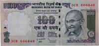 INDIA 100 Rupees INDIA 100 Rupees 2009 UNC -