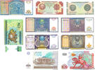 UZBEKISTAN 1 au 1000 Sum Lot UZBEKISTAN 1 au 1000 Sum Lot 2001 UNC -