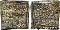 ALMOHADS Dirham ALMOHADS Sans atelier n.d. (15mm, 1,52g, 12h) -