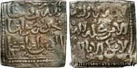 ALMOHADS Dirham ALMOHADS Sans atelier n.d. (15mm, 1,39g, 12h) -