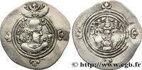 Post-hellenistic 2 (227 AD to 650 AD) Drachme SASANIAN - SASANIAN KINGDOM - KHOSROW II Furat-i-Mesham (PL) 615 (33mm, 4,05g, 9h) -