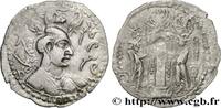 Post-hellenistic 2 (227 AD to 650 AD) Drachme HEPHTHALITES HUNNIC atelier incertain c. 476-576 (27mm, 3,48g, 3h) -