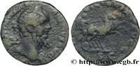 THE SEVERANS (193 AD to 235 AD) As SEPTIMIUS SEVERUS Rome 202-210 (23mm, 5,78g, 1h) -