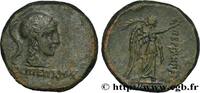 Hellenistic 2 (188 BC to 30 BC) Unité MYSIA - PERGAMON Pergame, Mysie c. 133-100 AC. (19,5mm, 6,22g, 12h) -