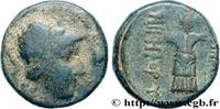 Hellenistic 2 (188 BC to 30 BC) Unité MYSIA - PERGAMON Pergame, Mysie c. 133-100 AC. (18,5mm, 7,21g, 12h) -