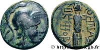 Hellenistic 2 (188 BC to 30 BC) Unité MYSIA - PERGAMON Pergame, Mysie c. 133-100 AC. (18mm, 5,72g, 1h) -