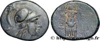 Hellenistic 2 (188 BC to 30 BC) Unité MYSIA - PERGAMON Pergame, Mysie c. 133-100 AC. (19,5mm, 7,41g, 12h) -