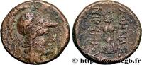 Hellenistic 2 (188 BC to 30 BC) Unité MYSIA - PERGAMON Pergame, Mysie c. 133-100 AC. (19,5mm, 7,66g, 12h) -