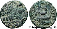 Hellenistic 2 (188 BC to 30 BC) Unité MYSIA - PERGAMON Pergame, Mysie c. 190-133 AC. (19mm, 5,01g, 12h) -