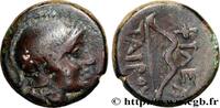 Hellenistic 1 (323 BC to 188 BC) Demi-unité MYSIA - PERGAMENE KINGDOM - ANONYMOUS Pergame, Mysie c. 281-133 AC. (13mm, 2,10g, 3h) -