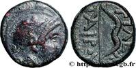 Hellenistic 1 (323 BC to 188 BC) Demi-unité MYSIA - PERGAMENE KINGDOM - ANONYMOUS Pergame, Mysie c. 281-133 AC. (12mm, 2,07g, 4h) -