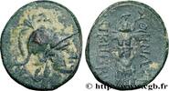 Hellenistic 2 (188 BC to 30 BC) Unité MYSIA - PERGAMON Pergame, Mysie c. 133-100 AC. (19,5mm, 5,96g, 12h) -