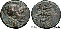 Hellenistic 2 (188 BC to 30 BC) Unité MYSIA - PERGAMON Pergame, Mysie c. 133-100 AC. (17,5mm, 7,11g, 12h) -