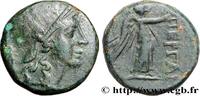 Hellenistic 2 (188 BC to 30 BC) Unité MYSIA - PERGAMON Pergame, Mysie c. 133-100 AC. (17mm, 7,74g, 11h) -