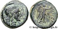 Hellenistic 2 (188 BC to 30 BC) Unité MYSIA - PERGAMON Pergame, Mysie c. 133-100 AC. (19mm, 9,50g, 12h) -