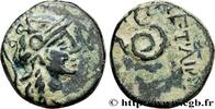 Hellenistic 1 (323 BC to 188 BC) Demi-unité MYSIA - PERGAMENE KINGDOM - ANONYMOUS Pergame, Mysie c. 281-133 AC. (14,5mm, 2,31g, 11h) -