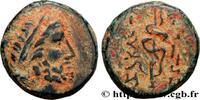 Hellenistic 2 (188 BC to 30 BC) Demi-unité MYSIA - PERGAMON Pergame, Mysie c. 190-133 AC. (16mm, 4,66g, 12h) -