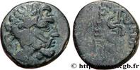 Hellenistic 2 (188 BC to 30 BC) Demi-unité MYSIA - PERGAMON Pergame, Mysie c. 190-133 AC. (16mm, 3,97g, 10h) -
