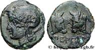 Hellenistic 1 (323 BC to 188 BC) Unité MYSIA - PERGAMON Mysie, Pergame c. 300 AC. (17,5mm, 2,97g, 6h) -