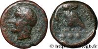 Classic 1 (480 BC to 400 BC) Tetras SICILY - KAMARINA Camarina, Sicile c. 420-405 AC. (14mm, 2,63g, 3h) -