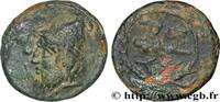 Classic 3 (350 BC to 323 BC) Quart d’unité TROAS - BIRYTIS Birytis, Troade c. 350-300 AC. (11,5mm, 1,45g, 11h) -