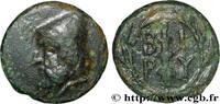 Classic 3 (350 BC to 323 BC) Quart d’unité TROAS - BIRYTIS Birytis, Troade c. 350-300 AC. (11mm, 1,29g, 12h) -