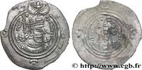 Post-hellenistic 2 (227 AD to 650 AD) Drachme SASANIAN - SASANIAN KINGDOM - KHOSROW II Ardashir- Khurrah(ART) c. 590-628 (31,5mm, 3,57g, 3h) -